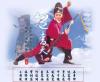 Avatar của TRIEN CHIEU