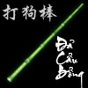 Avatar của hong that cong