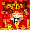 Avatar của thien long 76