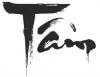 Avatar của tuaraubl